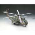  1/48e Revell CH-53 GS/G