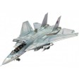 1/72e Revell Movie set "Top Gun" F-14 + F/A-18E