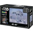 1/53e Revell Star Wars AT-AT 40th Anniversary