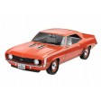 1/25e Revell 1969 Camaro SS 396