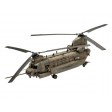1/72e Revell Model Set MH-47E Chinook 