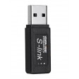 Bruiteur moteur ESS-DUAL+ et 2 haut-parleurs Sense Innovation