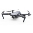 ∆ DJI Mavic Pro Homologué DGAC S1, S2 et S3