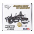 Jeu de 4 moteurs X2204 2300KV 2-3S Multicopter classe 250 