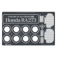 1/12e Tamiya Honda RA273 (avec photo-découpe)