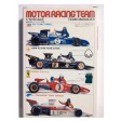 1/12e Tamiya Motor Racing Team Manager (1975)