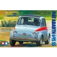 1/24e Tamiya FIAT Abarth 695 SS