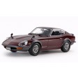 1/24e Tamiya Nissan Fairlady 240ZG