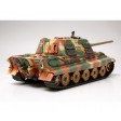 1/35e Tamiya chasseur de char Allemand Jadtiger début de production