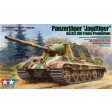 1/35e Tamiya chasseur de char Allemand Jadtiger début de production
