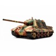 1/35e Tamiya chasseur de char Allemand Jadtiger début de production