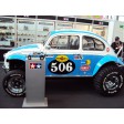 Tamiya Sand Scorcher 1/10e Kit à monter SUR-COMMANDE