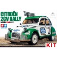 Tamiya Citröen 2CV Rally M05Ra 1/10e Kit à monter SUR-COMMANDE