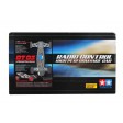 1/10e Kit à monter Tamiya Buggy DT-03 Racing Fighter Black edition