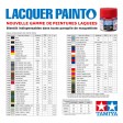 Pot de peinture laquée Tamiya LP-4 blanc mat 10ml