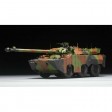 1/35e Tigermodel AMX-10 RCR Tank Destroyer 1980 armée française