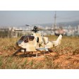 Fuselage de SUPER COBRA AH-1W