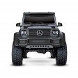 Traxxas TRX-4 MERCEDES BENZ Classe G 500 BLEU Crawler 4WD 1/10 RTR