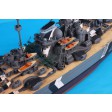 1/200e Trumpeter Cuirassé Allemand Bismarck 1940 SUR-COMMANDE
