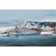1/350e Trumpeter Cuirassé allemand Tirpitz SUR-COMMANDE