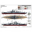 1/350e Trumpeter Cuirassé allemand Tirpitz SUR-COMMANDE
