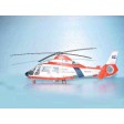 1/48e Trumpeter Eurocopter SA 365 N Dauphin 2