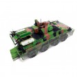 1/35e Heller VBCI "AFGHANISTAN"