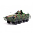 1/35e Heller VBCI "AFGHANISTAN"
