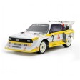 Carisma GT24 Audi sport quattro s1 / Ford Puma offre duo 4x4 brushless 1/24e Prête à rouler