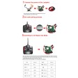 DRONE WALKERA QR LADYBIRD ROUGE RTF