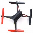Drone XK Innovation ALIEN X250 RTF kit