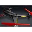 Drone XK Innovation ALIEN X250 RTF kit
