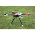 Drone quadcopter Align M480L Super Combo