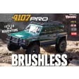 Yikong 4107 Crawler Pro Brushless Vert 1/10e