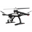 Yuneec Q500 Typhoon RTF avec 2 batteries. Remplacé par version Plus