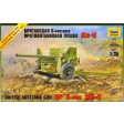 1/35 Zvezda Canon britannique QF 6-PDR MK-II
