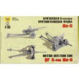 1/35 Zvezda Canon britannique QF 6-PDR MK-II