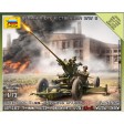 1/72 Zvezda Canon anti-aérien Soviétique + servants