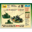 1/72 Zvezda Canon anti-aérien Soviétique + servants