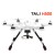 Drone Walkera Tali H500 - Prêt à voler Blanc