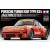1/24e Tamiya Porsche Turbo RSR Type 934 - Jagermeister