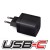 Adaptateur secteur 220V USB-C 45W