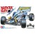 Tamiya Manta Ray 2018 DF-01 1/10e Kit à monter