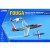 1/48e Kinetic Combo MHD Fouga CM 170
