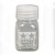 Pot de mélange gradué Tamiya 10ml