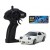 Kyosho First Mini-Z 1:28 Initial-D Mazda Savanna RX-7 FC3S Blanche
