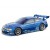 Carrosserie à peindre BMW M3 GT 190mm