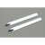 Pales principales Blade 245mm – BLADE SR