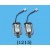 Moteur brushed Walkera (1215)