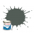 Peinture Humbrol Enamel 001 Apprêt Gris mat 14ml 